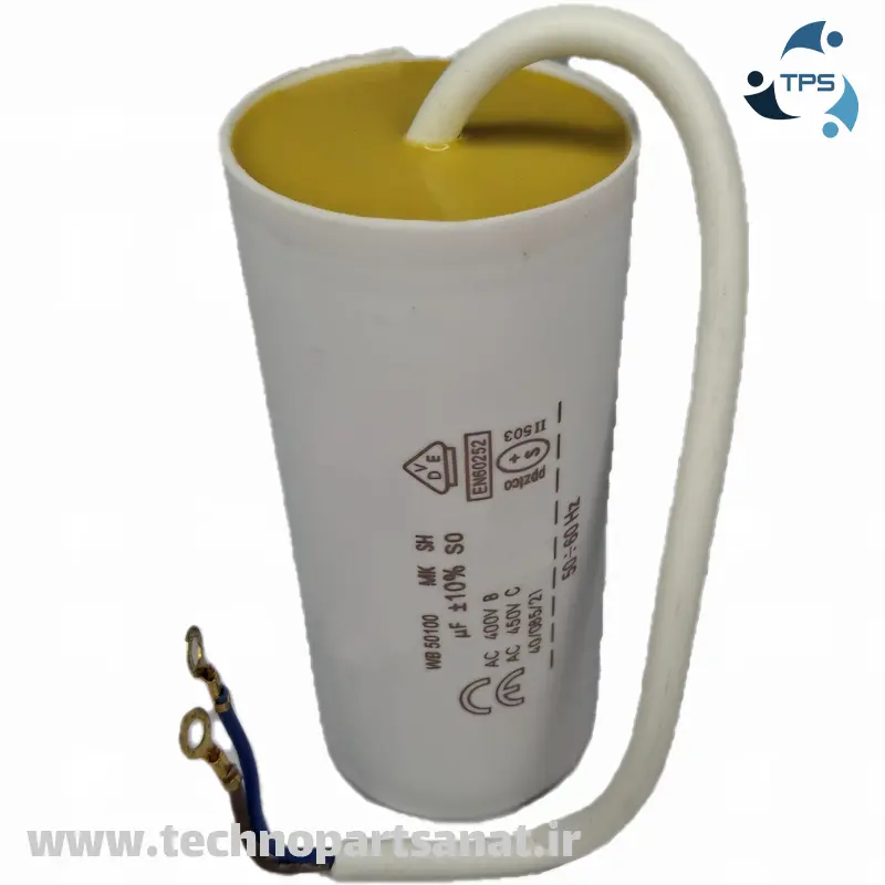 خازن روغنی 80 کابلی